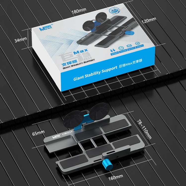 Cell Phone Repair Screen Removal Screen Opener Strong Fixed Suction Cup Supporter