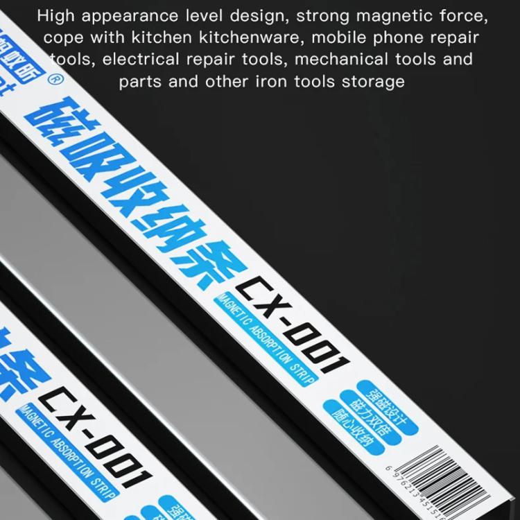 Magnetic Absorption Strip Shelf