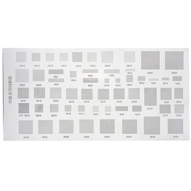 Kaisi 4pcs Solder Paste Stencil Universal Mobile Phone BGA Reballing Stencils 55 Multi-Purpose Steel Mesh