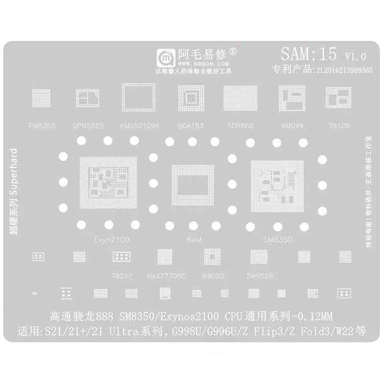 AMAOE For Samsung BGA Reballing Stencil Soldering Repair Tool, SAM15 S21/S21 Ultra, SAM16 A53/A536, SAM17 S22/S22 Ultra, SAM18 A14/A54, SAM19 S23/S24, SAM20 A156U/A156E, SAM21 S25/S25+