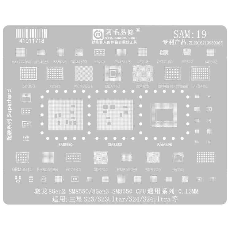 AMAOE For Samsung BGA Reballing Stencil Soldering Repair Tool, SAM15 S21/S21 Ultra, SAM16 A53/A536, SAM17 S22/S22 Ultra, SAM18 A14/A54, SAM19 S23/S24, SAM20 A156U/A156E, SAM21 S25/S25+