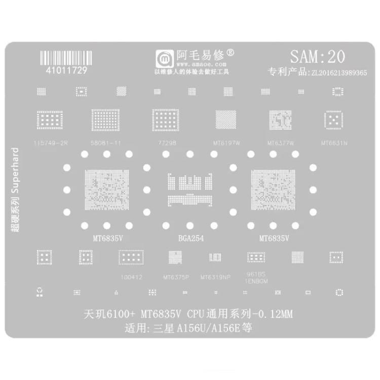 AMAOE For Samsung BGA Reballing Stencil Soldering Repair Tool, SAM15 S21/S21 Ultra, SAM16 A53/A536, SAM17 S22/S22 Ultra, SAM18 A14/A54, SAM19 S23/S24, SAM20 A156U/A156E, SAM21 S25/S25+