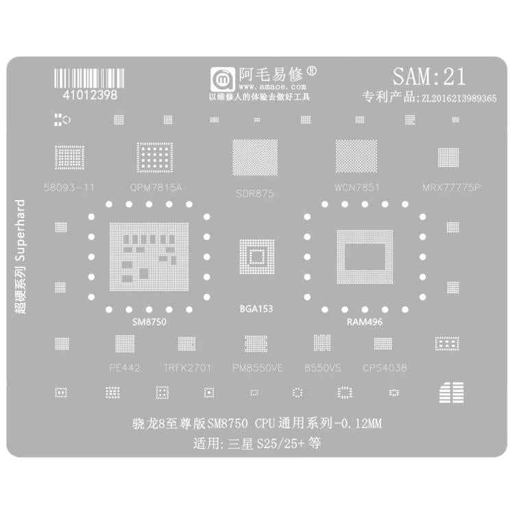 AMAOE For Samsung BGA Reballing Stencil Soldering Repair Tool, SAM15 S21/S21 Ultra, SAM16 A53/A536, SAM17 S22/S22 Ultra, SAM18 A14/A54, SAM19 S23/S24, SAM20 A156U/A156E, SAM21 S25/S25+