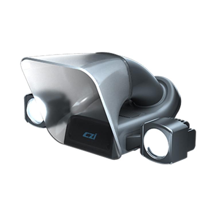 For DJI Matrice 3D / 3DT CZI LP20 Searchlight Broadcasting Integrated Machine, LP20