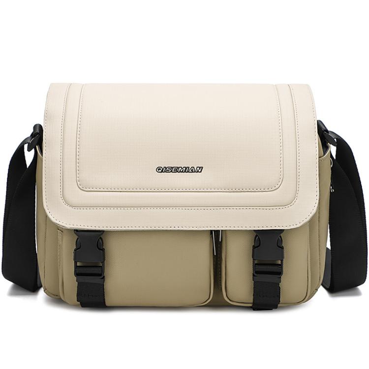QISEMIAN Crossbody Camera Bag Water-Resistant Sling Messenger Bag With Tripod Mount, XK0040 Orange, XK0040 Green