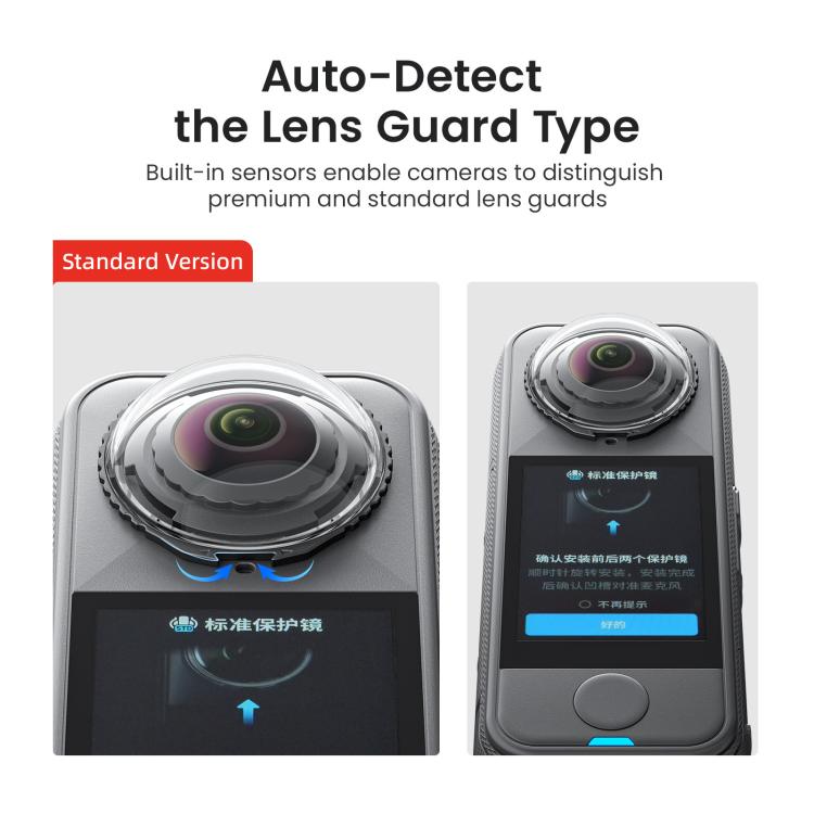 For Insta360 X4 Air AMagisn Standard Lens Guards Snap-On Protective Glass Lens Protector Replacement Accessory