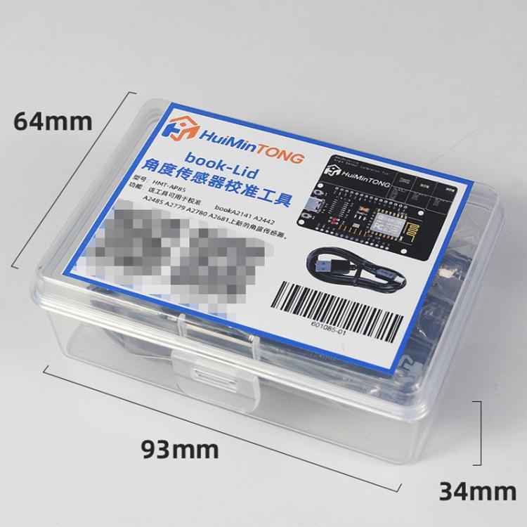 For Macbook Pro / Air HuiMinTONG HMT-AP85 Angle Sensor Calibration Tool