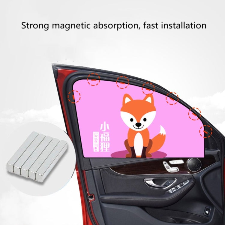 Car Cartoon Magnetic Sunshade Sunscreen Telescopic Collapsible Sunshield, Driving, Co-pilot, Rear Square