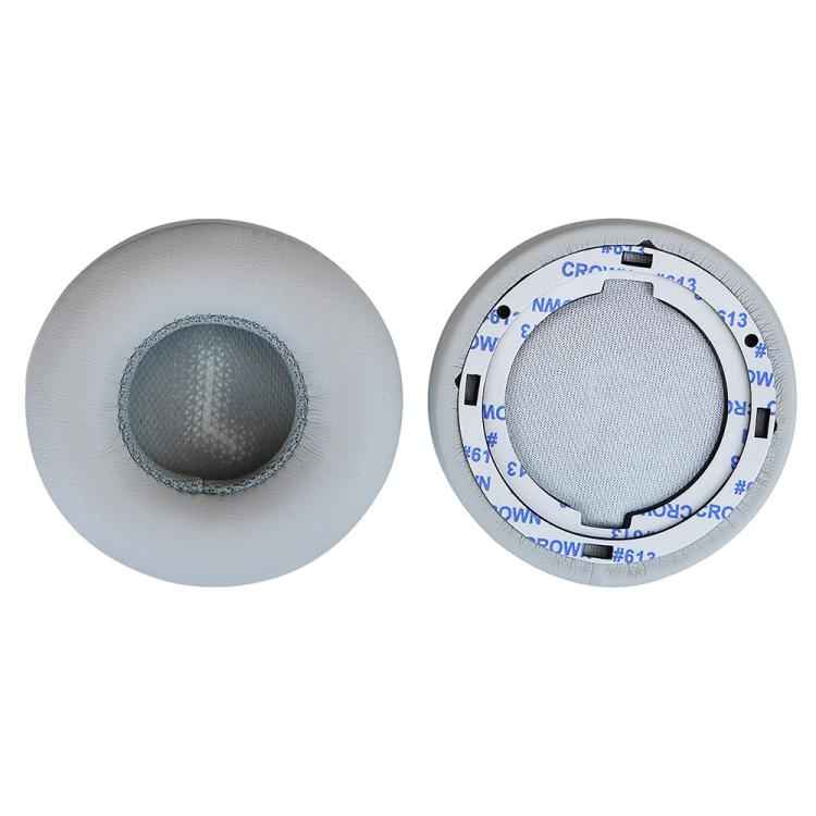 2 PCS For JBL / E35 / E45bt / E45 Headphones Sponge Earmuffs