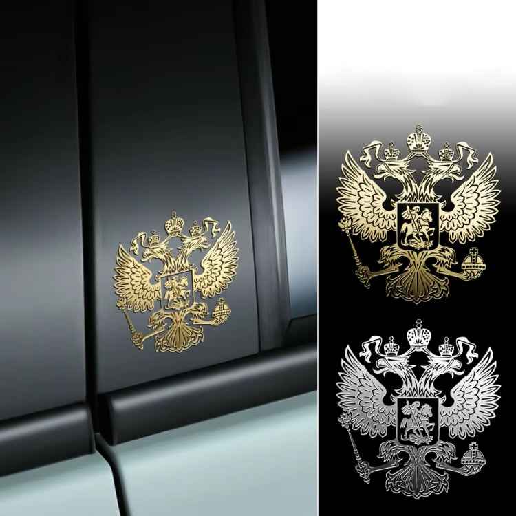 10 PCS PITREW Coat of Arms of Russia Emblem Nickel Metal Car Stickers Decals(Gold)