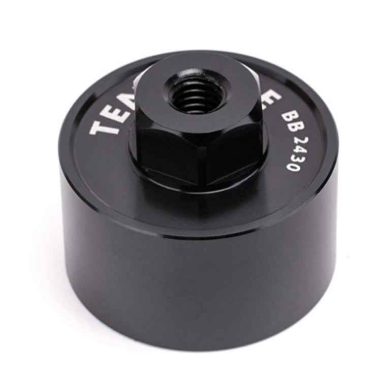 Static Installation And Disassembly Tool Set For Bicycle Press-in Bottom Bracket For BB86/30/92/PF30 Bottom Bracket