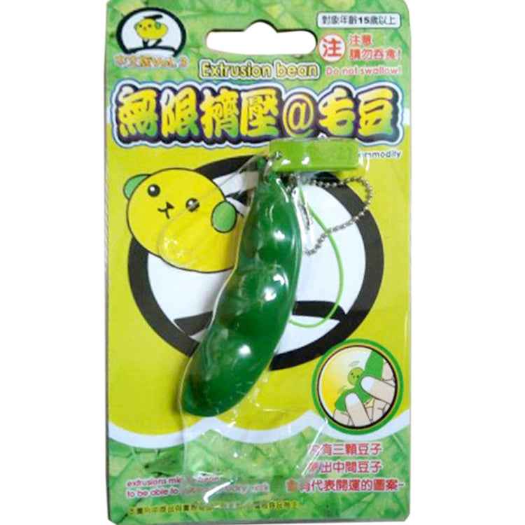 3 PCS Creative Extrusion Pea Soybean Stress Relief Toy Key Pendant, Random Expression Delivery, Extrusion Pea