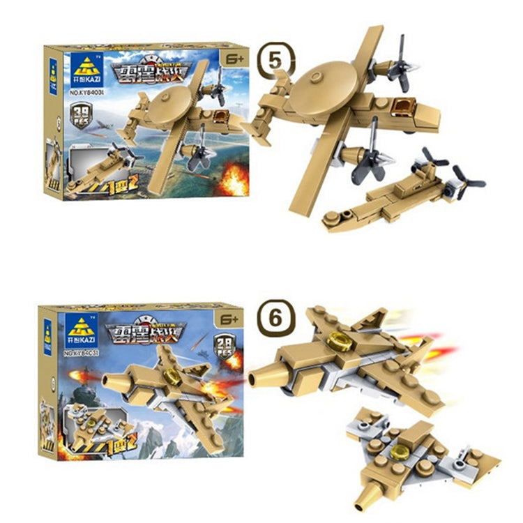 KAZI Super Tanks Building Blocks 16 in 1 Sets Bricks Model Brinquedos Toys, Age Range: 6 Years Old Above, 84031