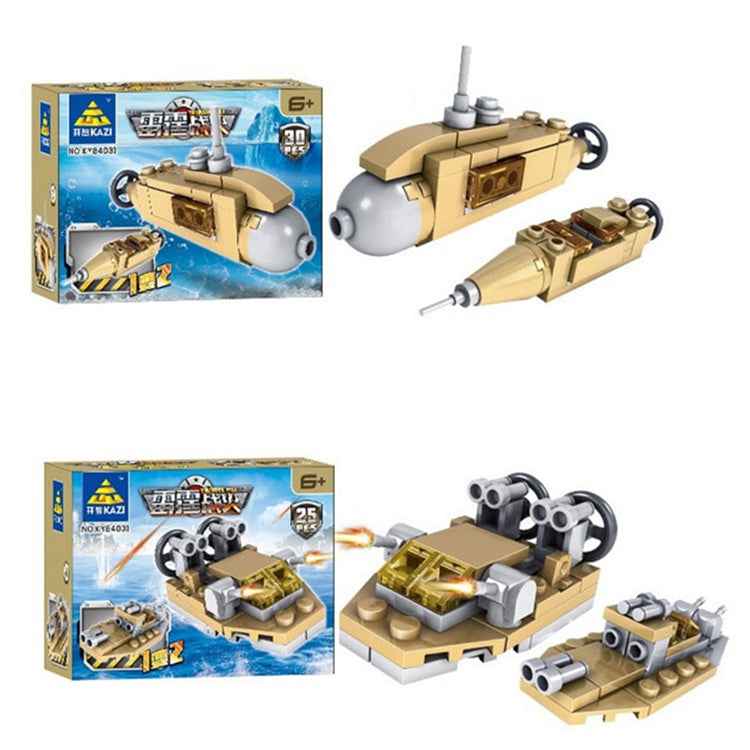 KAZI Super Tanks Building Blocks 16 in 1 Sets Bricks Model Brinquedos Toys, Age Range: 6 Years Old Above