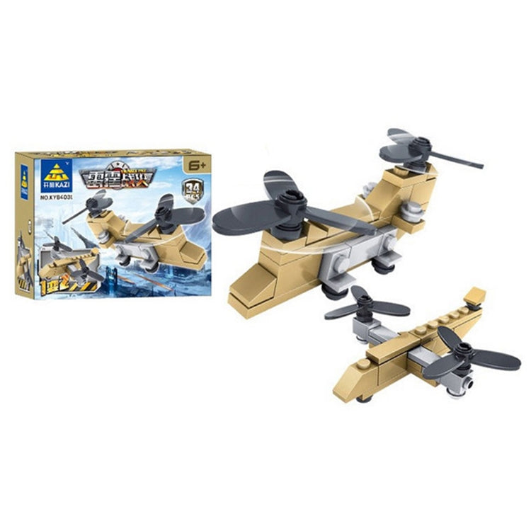 KAZI Super Tanks Building Blocks 16 in 1 Sets Bricks Model Brinquedos Toys, Age Range: 6 Years Old Above, 84031