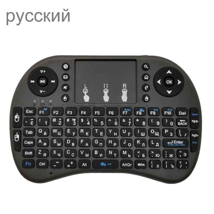 Support Language: Russian i8 Air Mouse Wireless Keyboard with Touchpad for Android TV Box & Smart TV & PC Tablet & Xbox360 & PS3 & HTPC/IPTV