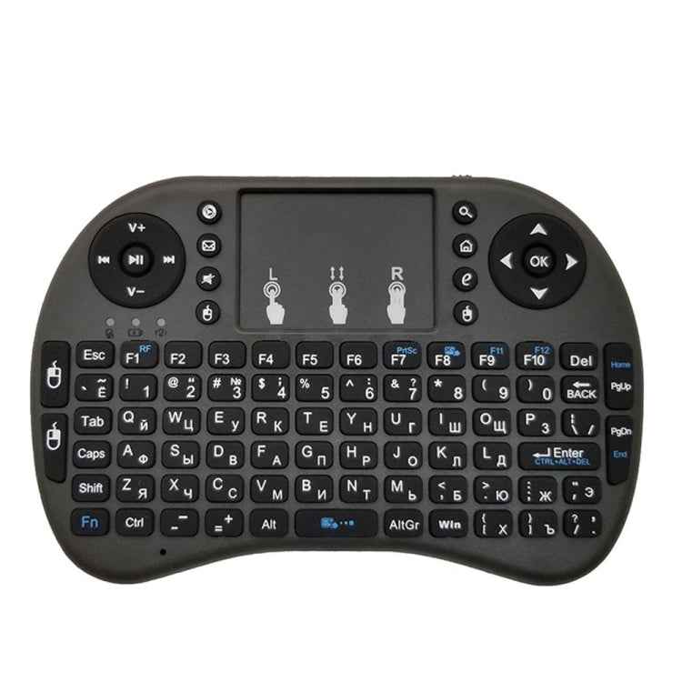 Support Language: Russian i8 Air Mouse Wireless Keyboard with Touchpad for Android TV Box & Smart TV & PC Tablet & Xbox360 & PS3 & HTPC/IPTV
