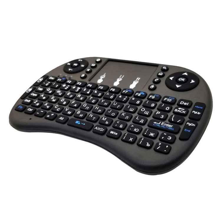 Support Language: Russian i8 Air Mouse Wireless Keyboard with Touchpad for Android TV Box & Smart TV & PC Tablet & Xbox360 & PS3 & HTPC/IPTV
