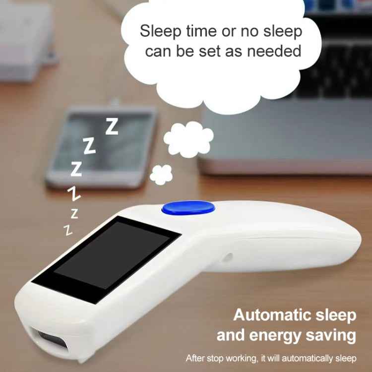 NEWSCAN NS1103T One & Two Dimensional High Speed Wireless Barcode Scanner Collector