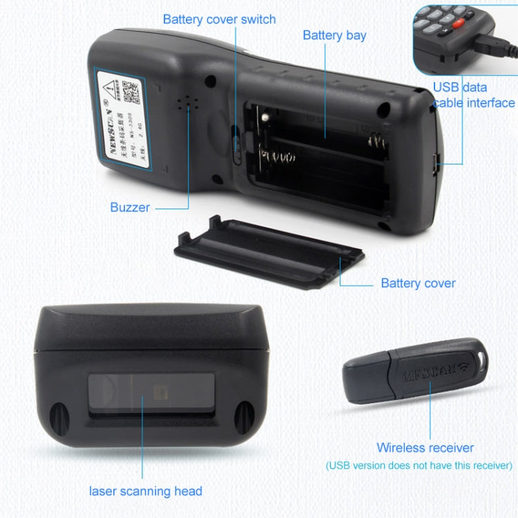NEWSCAN NS3309 One-dimensional Laser USB + Wireless Barcode Scanner Collector