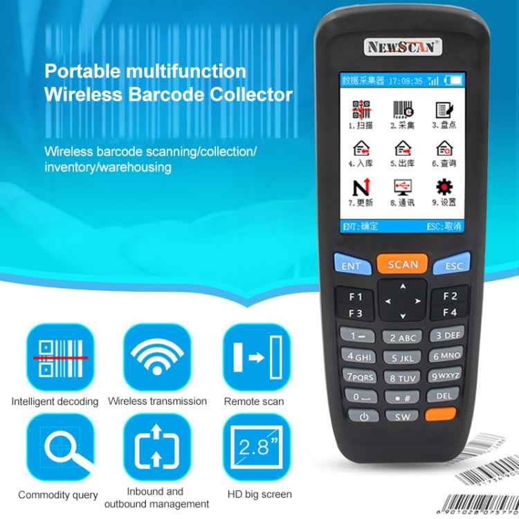 NEWSCAN NS6606T Two-dimensional Image Wireless Barcode Scanner Collector
