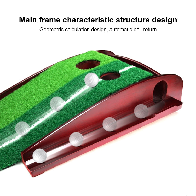 PGM 3m Golf Solid Wood Putter Trainer Practice Set Training Mat, 3m