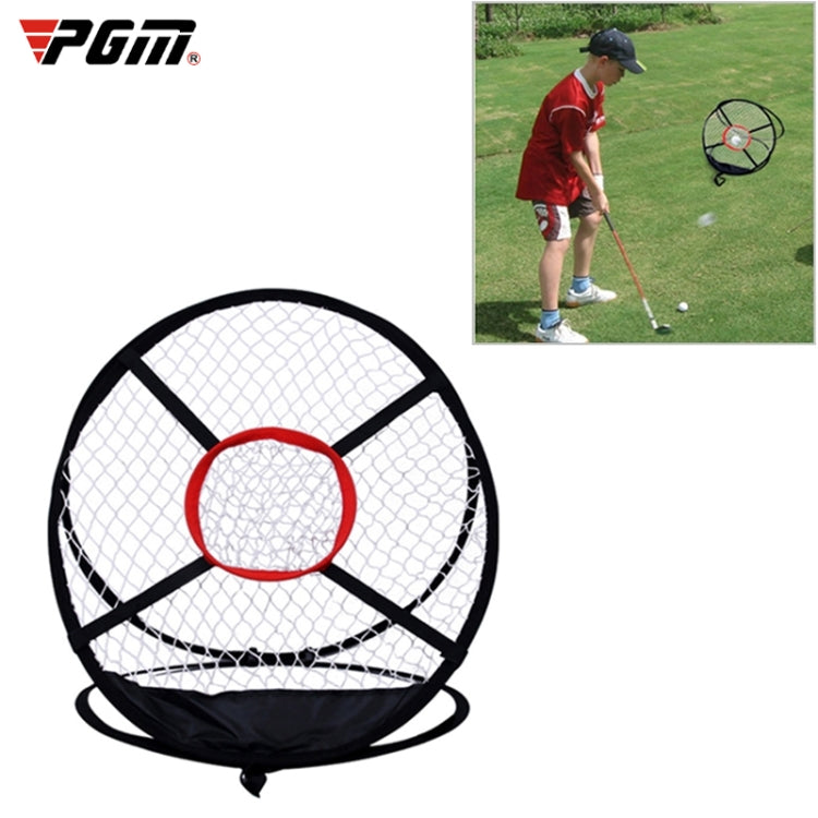 PGM Golf Cutting Rod Folding Practice Net, Peripheral Size: 54x65cm, LXW005