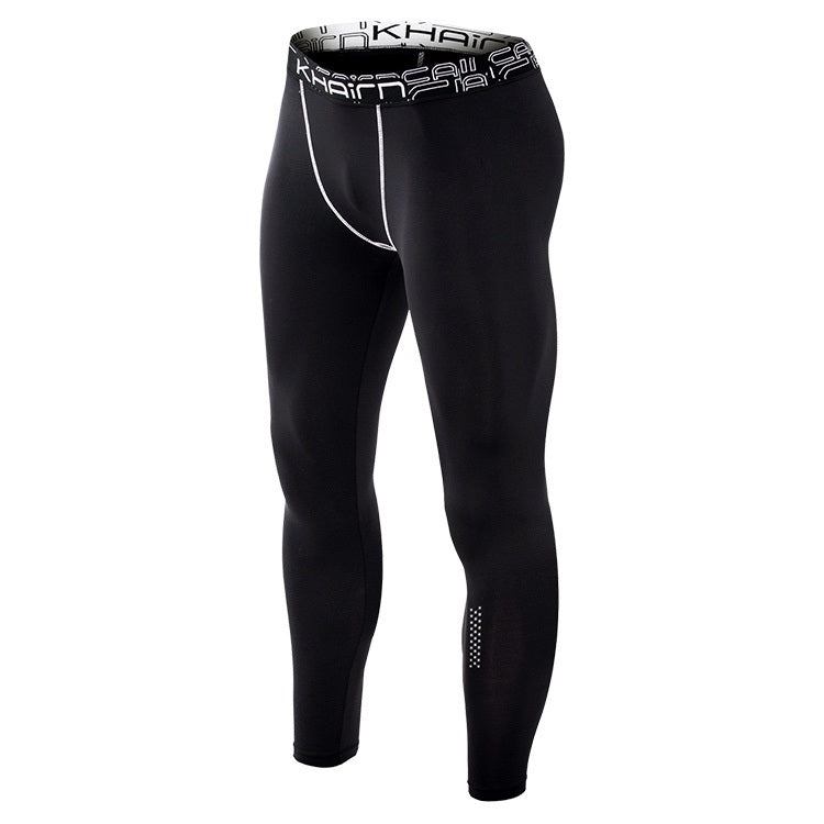 SIGETU Men Elastic Quick-drying Sports Leggings (Color:Black Size:S), S, M, L, XL, 2XL, 3XL
