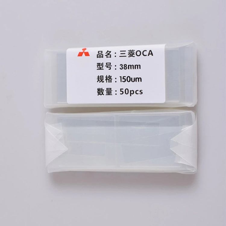 50 PCS OCA Optically Clear Adhesive for Apple Watch Series 1 / 2 / 3 38MM, For Watch Series 1 / 2 / 3 38MM - BSPART