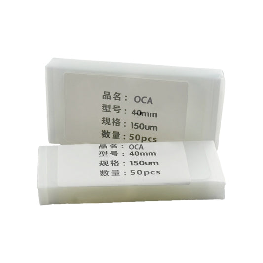 50 PCS OCA Optically Clear Adhesive for Apple Watch Series 4 / 5 / 6 40MM, For Watch Series 4 / 5 / 6 40MM - BSPART