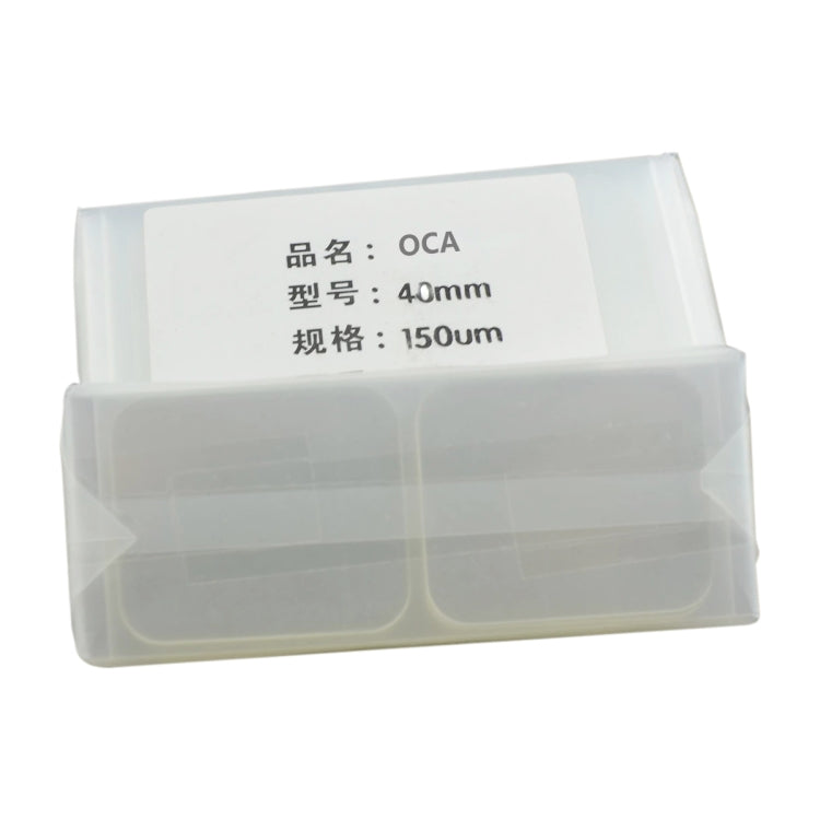 50 PCS OCA Optically Clear Adhesive for Apple Watch Series 4 / 5 / 6 40MM, For Watch Series 4 / 5 / 6 40MM - BSPART