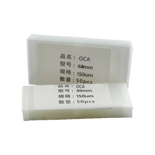50 PCS OCA Optically Clear Adhesive for Apple Watch Series 4 / 5 / 6 44MM, For Watch Series 4 / 5 / 6 44MM - BSPART