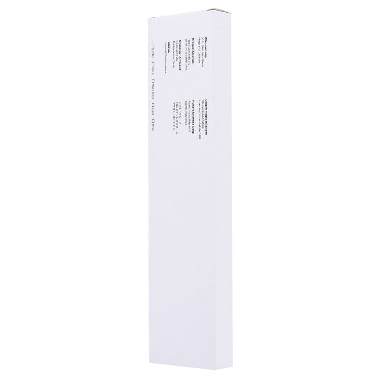 Universal Fashion Watchband Box Packing for Apple Watch, Smart Watch and other Watch Band, Size: 24.5x6x2cm