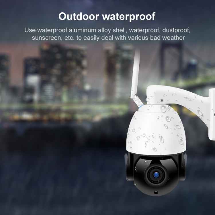 QX5 2.0 Million Pixels 1080P HD 20X Zoom Wireless WiFi Dome Smart Camera, Support Infrared Night Vision / Motion Detection / Voice Intercom / TF Card, AU Plug