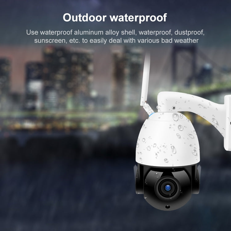 QX5 2.0 Million Pixels 1080P HD 20X Zoom Wireless WiFi Dome Smart Camera, Support Infrared Night Vision / Motion Detection / Voice Intercom / TF Card, AU Plug