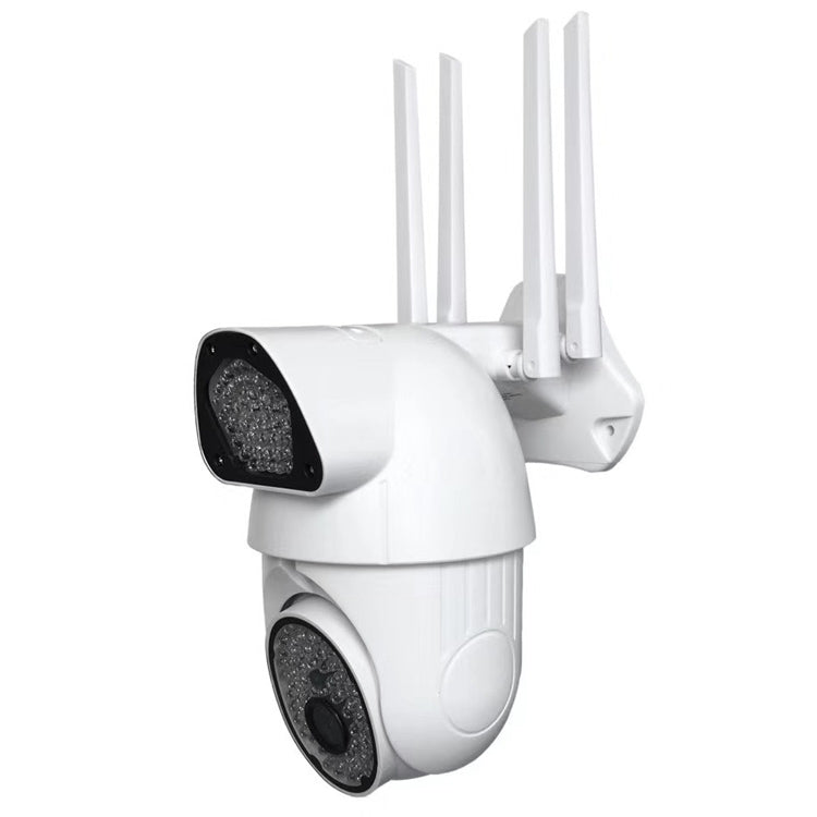 Caméra de surveillance dôme extérieure haute définition WiFi QX37 1080P, compatible avec la vision nocturne et la détection bidirectionnelle de voix et de mouvement.
