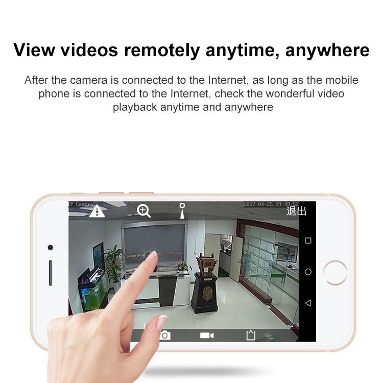 Caméra de surveillance dôme extérieure haute définition WiFi QX37 1080P, compatible avec la vision nocturne et la détection bidirectionnelle de voix et de mouvement.