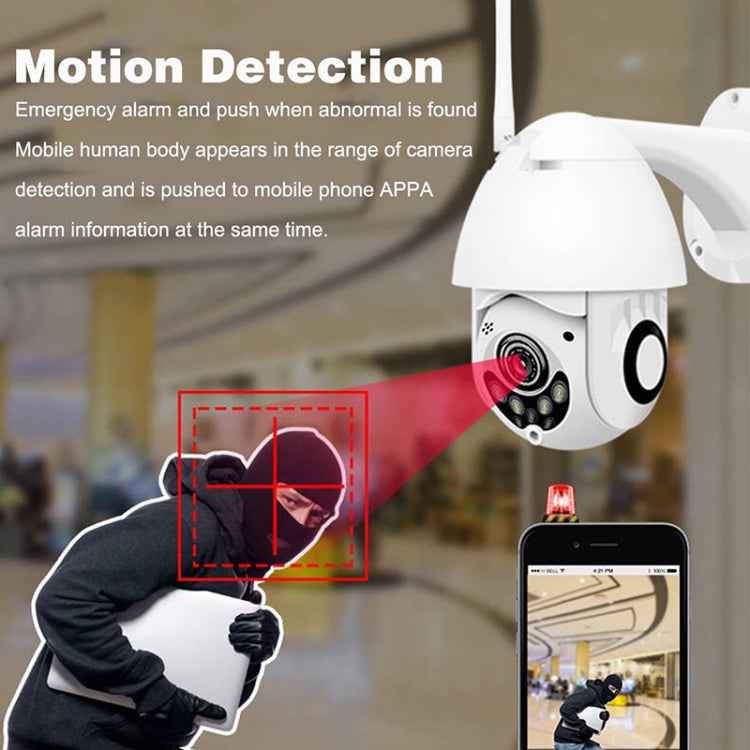 Wireless Surveillance Camera HD PTZ Home Security Outdoor IP66 Waterproof Network Dome Camera, Support Night Vision & Motion Detection & TF Card, US Plug