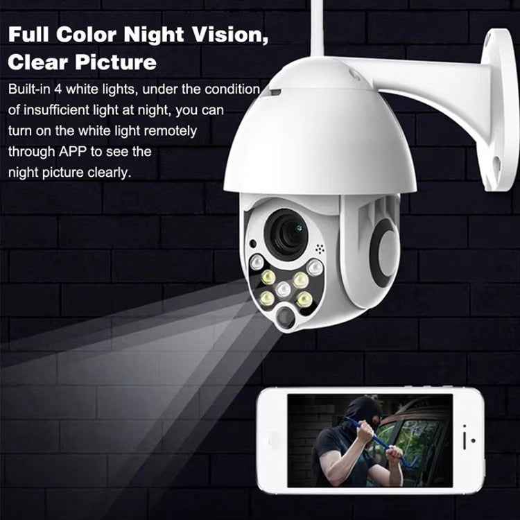 Wireless Surveillance Camera HD PTZ Home Security Outdoor IP66 Waterproof Network Dome Camera, Support Night Vision & Motion Detection & TF Card, US Plug