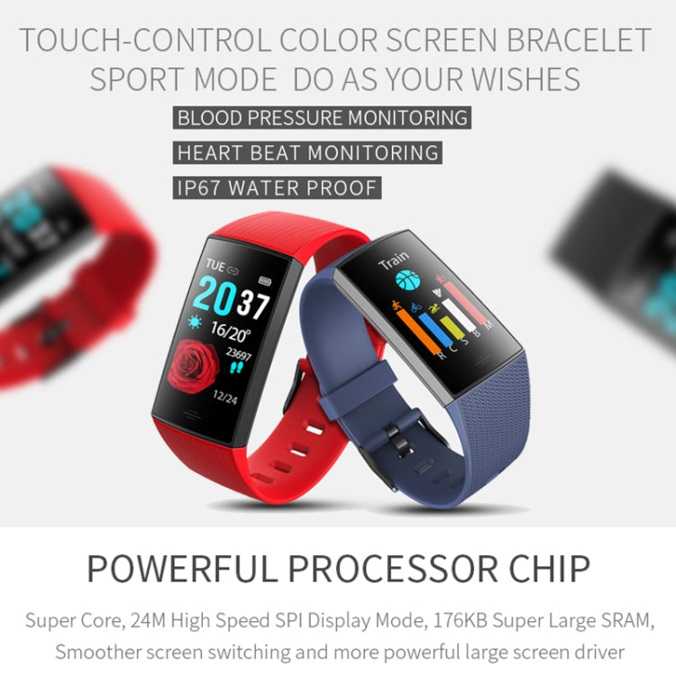 CY11 1.14 inches IPS Color Screen Smart Bracelet IP67 Waterproof, Support Step Counting / Call Reminder / Heart Rate Monitoring / Sleep Monitoring