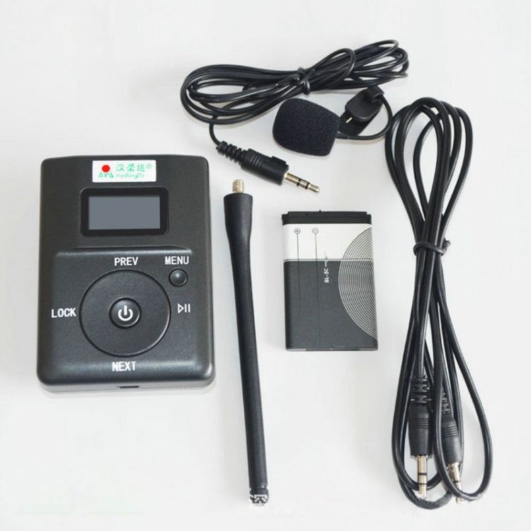 HRD-831 Portable FM Transmitter Receiver, Support TF Card