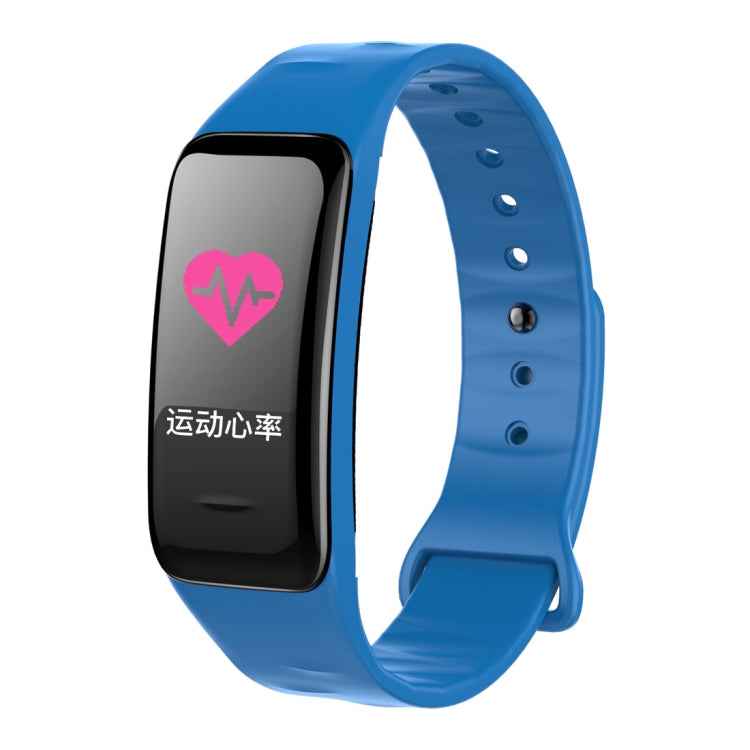 CHIGU C1Plus Fitness Tracker 0.96 inch IPS Screen Smartband Bracelet, IP67 Waterproof, Support Sports Mode / Blood Pressure / Sleep Monitor / Heart Rate Monitor / Fatigue Monitor / Sedentary Reminder
