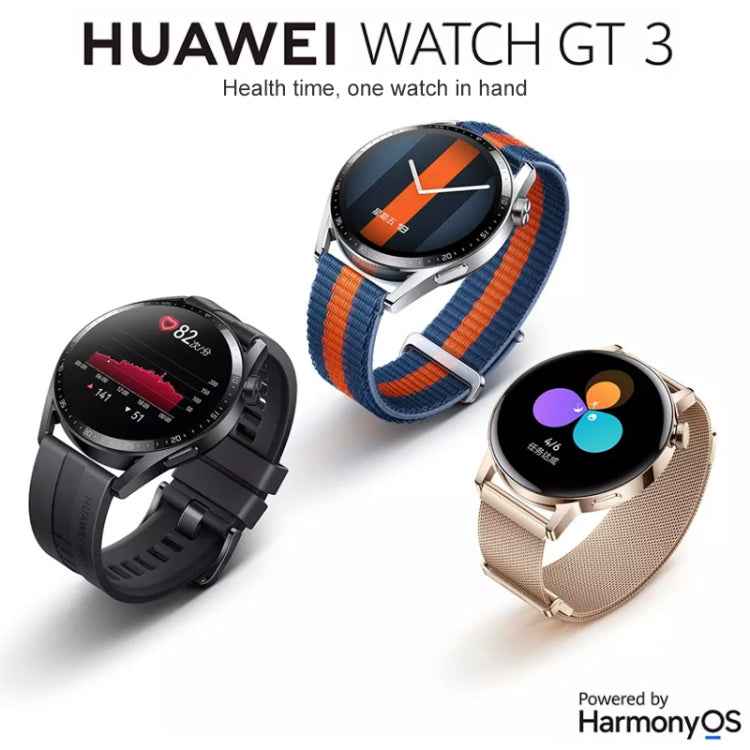 HUAWEI WATCH GT 3 Smart Watch 46mm Rubber Wristband, 1.43 inch AMOLED Screen, Support Heart Rate Monitoring / GPS / 14-days Battery Life / NFC