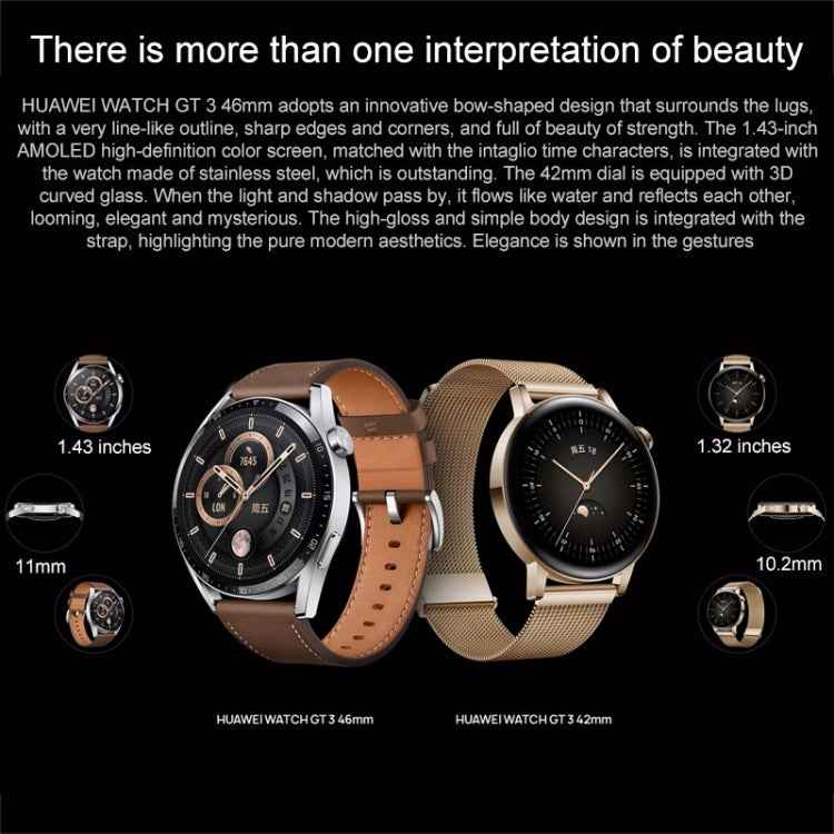 HUAWEI WATCH GT 3 Smart Watch 46mm Rubber Wristband, 1.43 inch AMOLED Screen, Support Heart Rate Monitoring / GPS / 14-days Battery Life / NFC