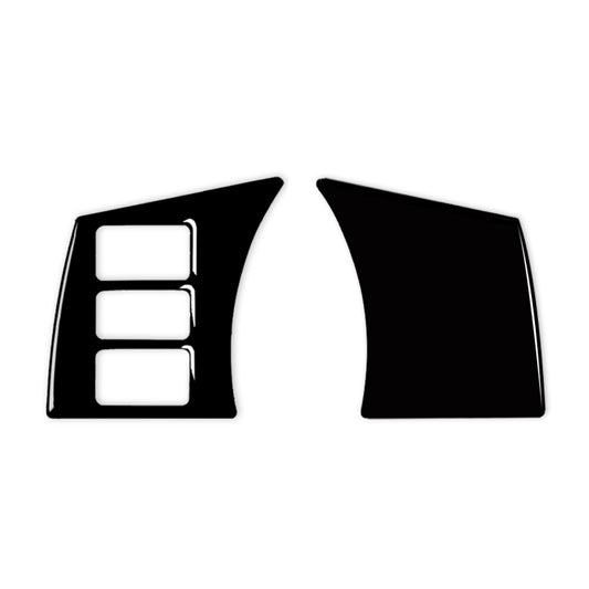 For Nissan 350Z 2003-2009 2pcs Car Steering Wheel Button Frame Type C Decorative Stickers, Left and Right Drive Universal, Car Steering Wheel Button Frame Type C