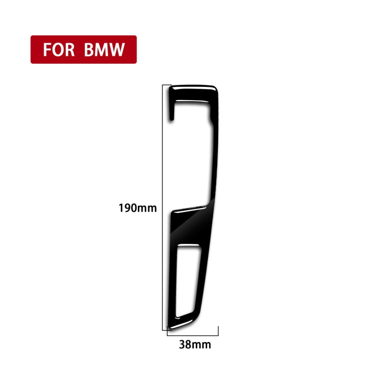 Car Right Drive Gear Panel Double Key Decorative Sticker for BMW Series 5 F10 2011-2017, For Series 5 F10 Double Key, Right Drive