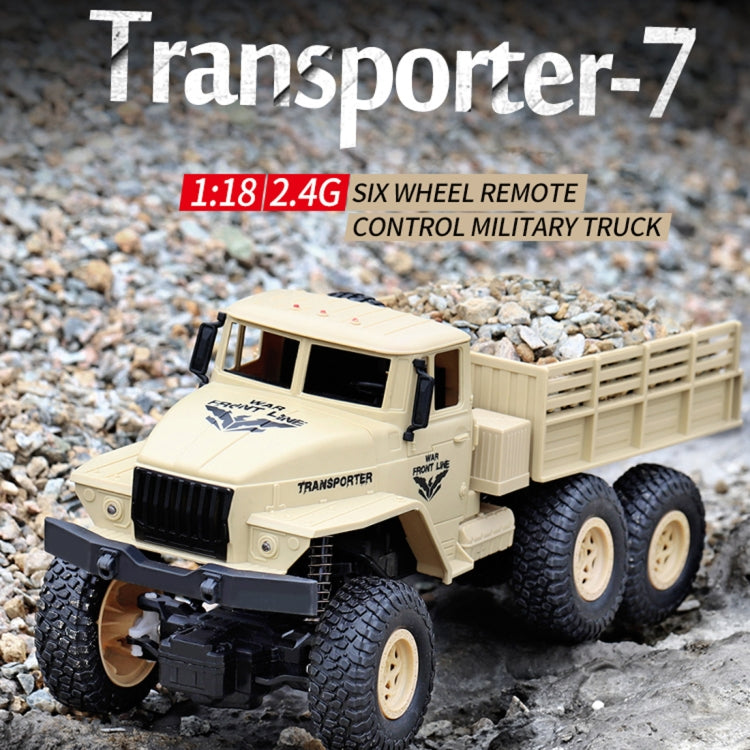 JJR/C 1:18 2.4Ghz 4 Channel Remote Control Dongfeng 7 Six-wheeled Armor Truck Vehicle Toy, Dongfeng 7 (Yellow)