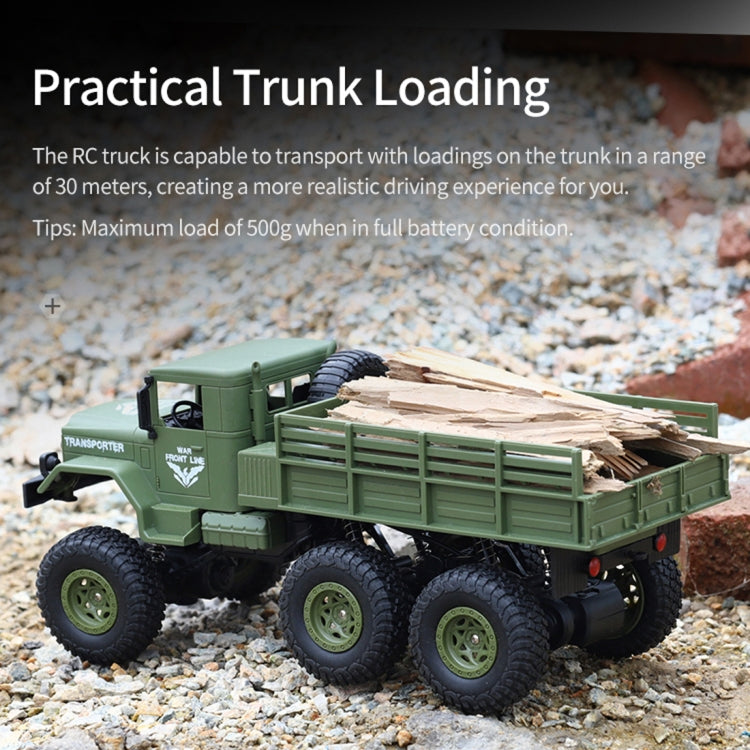 JJR/C 1:18 2.4Ghz 4 Channel Remote Control Dongfeng 8 Six-wheeled Armor Truck Vehicle Toy, Dongfeng 8 (Yellow), Dongfeng 8 (Green)