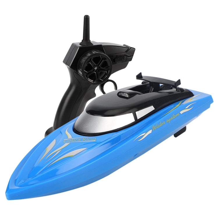 2.4G Children Rc Boat Remote Control Toy, YDJ-B801(Black), YDJ-B801(Blue)
