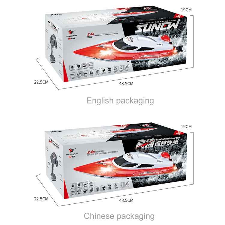 HongXunJie HJ806 2.4Ghz Water Cooling High Speed Racing Boats with Remote Controller, Auto Flip Function, 200m Control Distance
